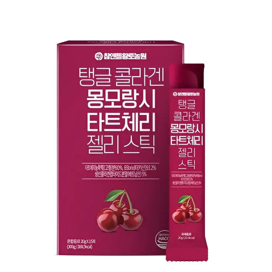 Chamndle Htfarm Tangle Collagen Tart Cherry Jelly 300g - Dietary Supplements